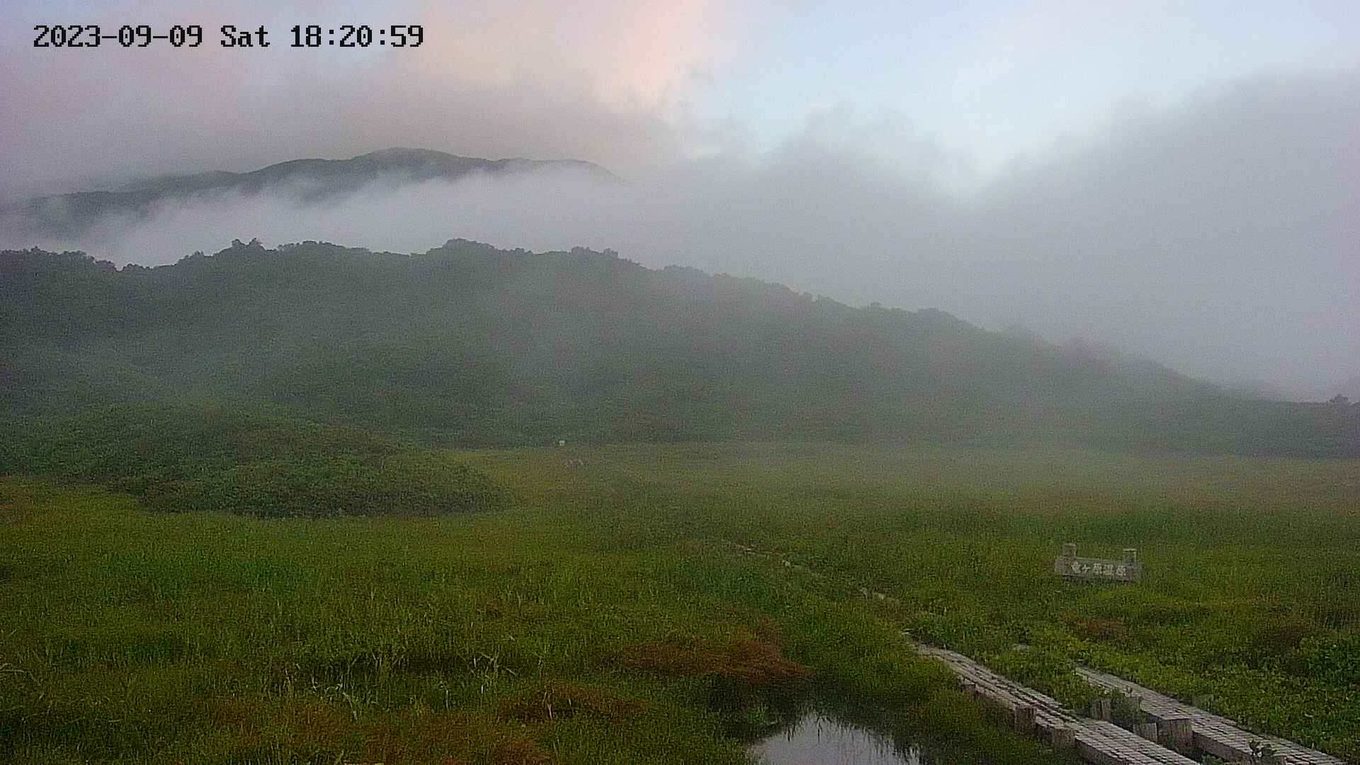 area1-20230909182102.jpg